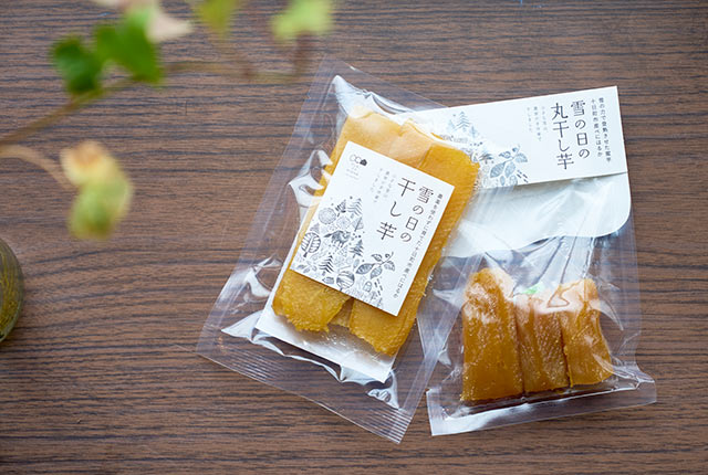 パッケージングされた〈雪の日の干し芋〉