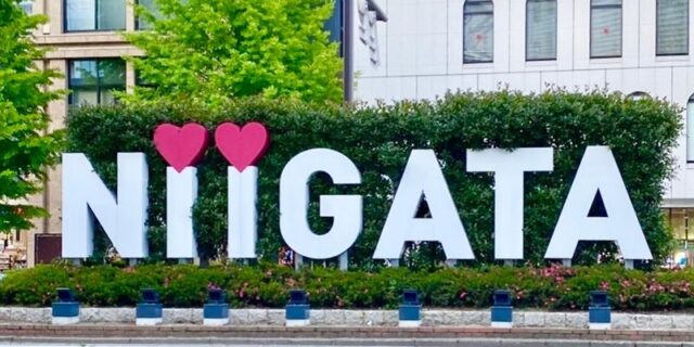 にいがた酒の陣・クラフトビール・ワインイベントが新潟市内で同時開催！  3/7–8は新潟グルメが熱い