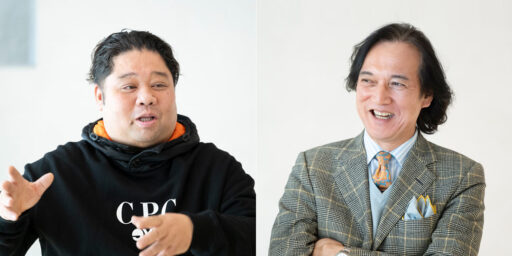 nc-gastronomy-award-2026-paged2