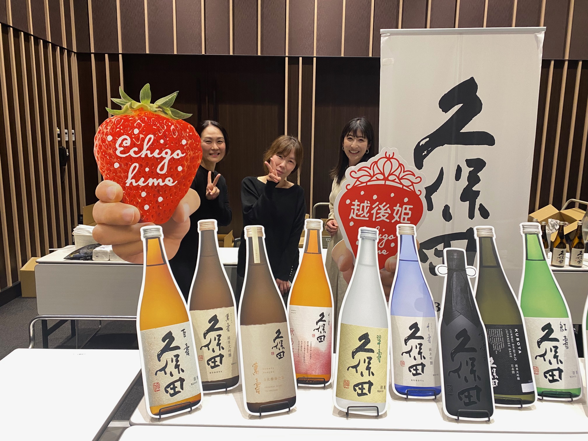 07 デカハンドで記念撮影①