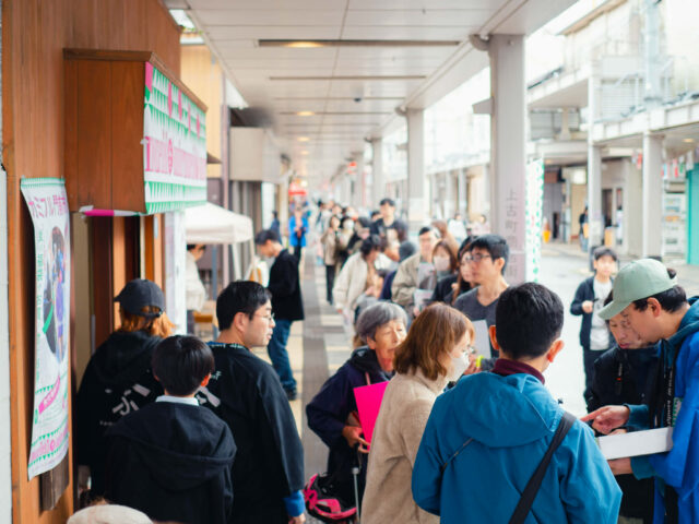 8fecb767-28ca-4193-a885-0fa20b5c6ccd