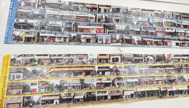 3038e61b-a26e-43eb-9bc5-a486d8f315f3