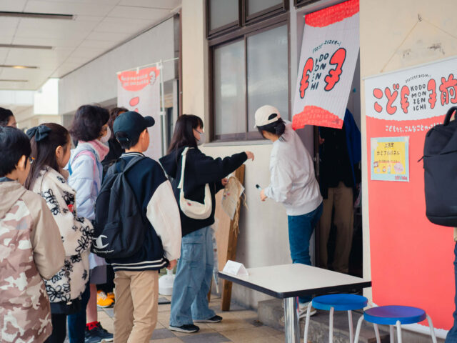 bfa5fea9-2234-4aca-b378-08b26b84c474