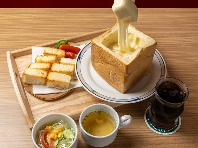 〈COFFEE Family 樹林館〉の「食パン１斤のチーズフォンデュ」セット