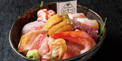 series-jimoto-083-paged1