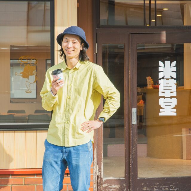 荻野高弘さん