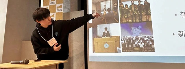「あなたの新潟愛が、旅になる。旅・交流プレゼンバトル」イベント時のプレゼンの様子