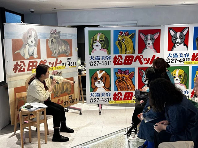 「例の看板展 in 銀座」でのトークイベントの様子