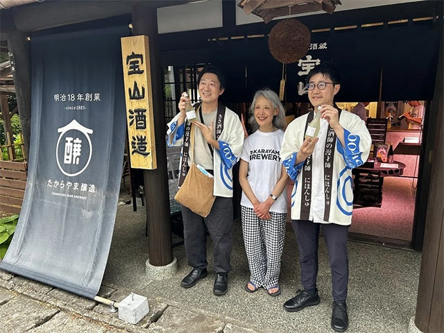 宝山酒造を訪れたツアー時の様子