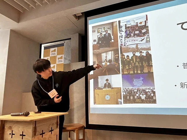 旅・交流プレゼンバトルでのプレゼンテーションの様子