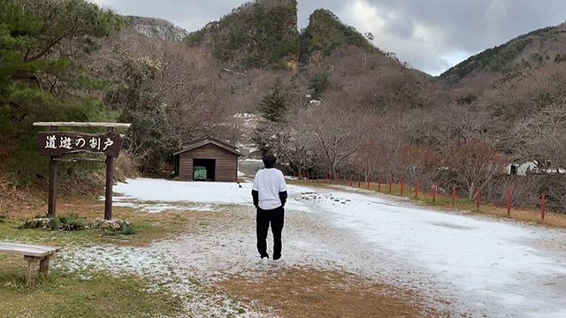 佐渡島の金山