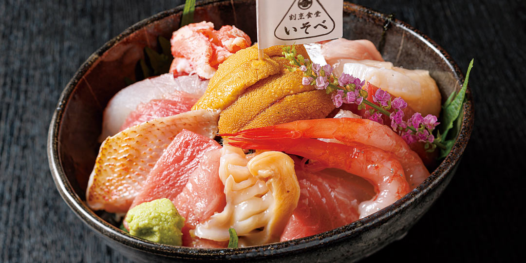 recommend-jimoto-202606-visual-isobe-ec