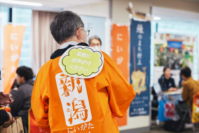 写真①