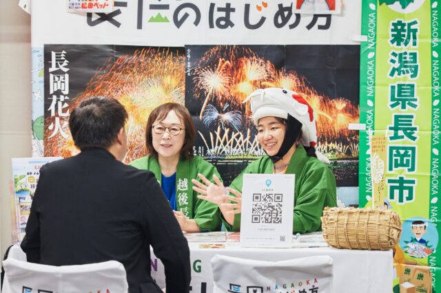 写真②
